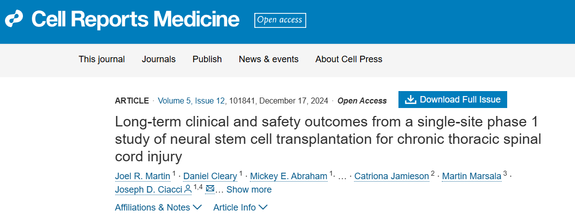 神經(jīng)干細(xì)胞移植治療慢性胸椎損傷的單中心 I 期臨床研究的長(zhǎng)期臨床和安全性結(jié)果