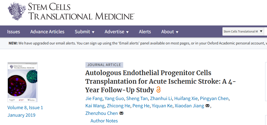 自體內皮祖細胞移植治療急性缺血性中風：一項為期 4 年的隨訪研究