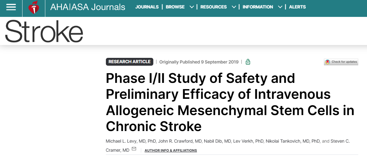 靜脈注射同種異體間充質干細胞治療慢性中風的安全性和初步療效的 I/II 期研究