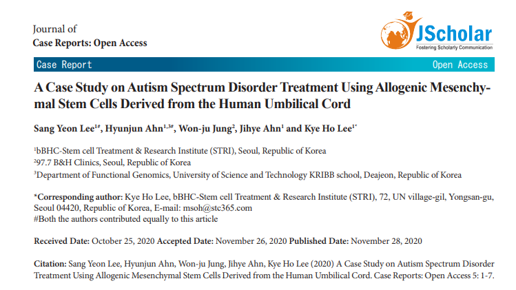 自閉癥譜系障礙治療中的人臍帶間充質干細胞異種移植案例研究