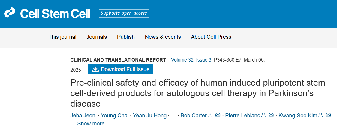 人類誘導性多能干細胞衍生產品用于帕金森病自體細胞治療的臨床前安全性和有效性