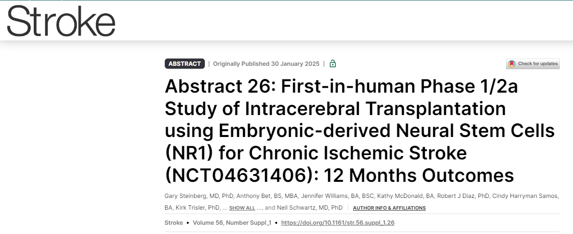 首次使用胚胎源性神經(jīng)干細胞 (NR1) 進行腦內(nèi)移植治療慢性缺血性中風的 1/2a 期人體研究 (NCT04631406)：12 個月結(jié)果