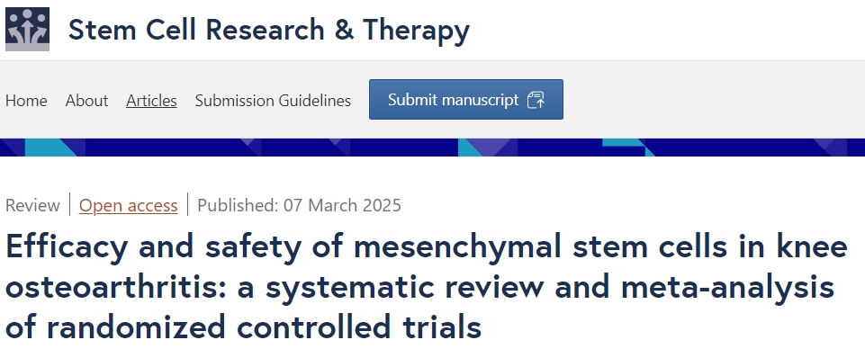 間充質干細胞治療膝關節骨關節炎的療效和安全性：隨機對照試驗的系統評價和薈萃分析