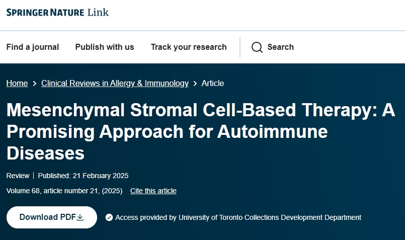 間充質基質細胞療法：一種有前景的自身免疫性疾病治療方法