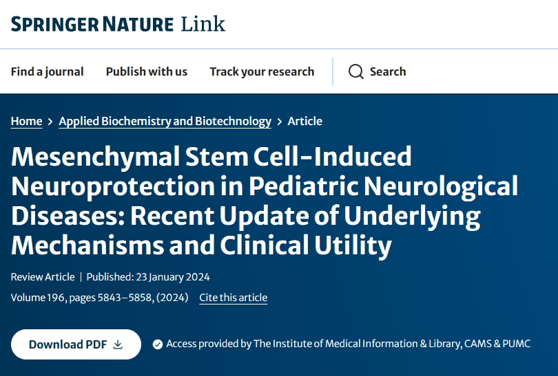 間充質(zhì)干細(xì)胞治療兒童神經(jīng)系統(tǒng)疾病的：潛在機(jī)制和臨床應(yīng)用的最新進(jìn)展