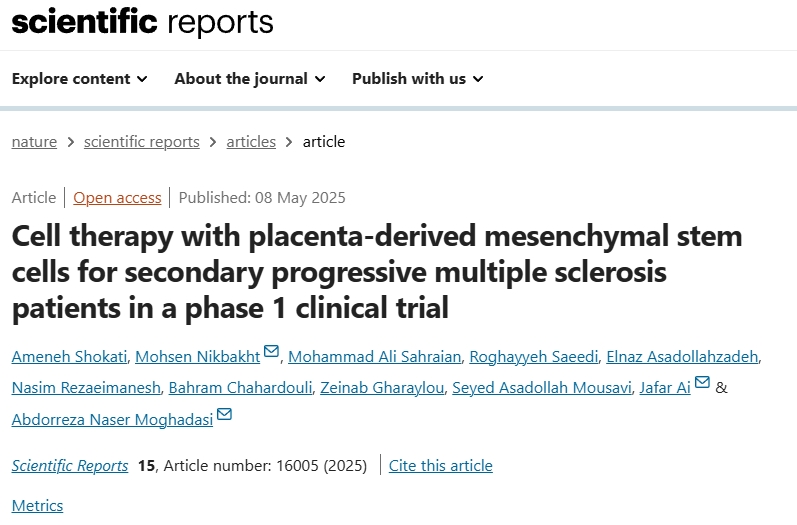 間充質(zhì)干細(xì)胞治療多發(fā)性硬化癥安全可行，一期臨床數(shù)據(jù)揭示神經(jīng)保護(hù)與抗炎協(xié)同效應(yīng)