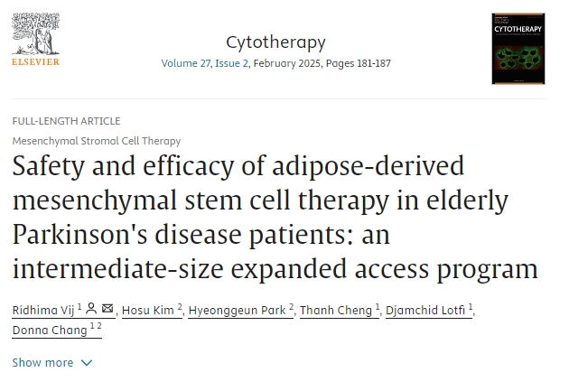 脂肪間充質干細胞治療老年帕金森病患者的安全性和有效性：一項中型擴展獲取計劃