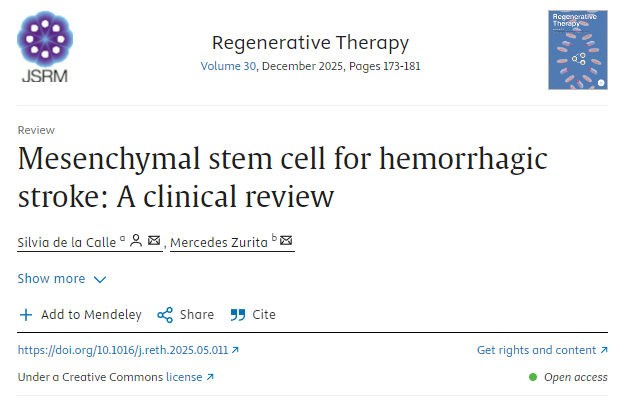 間充質干細胞治療出血性中風：臨床回顧