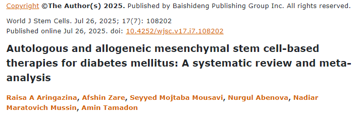 自體和異體間充質干細胞治療糖尿病：系統(tǒng)評價和薈萃分析