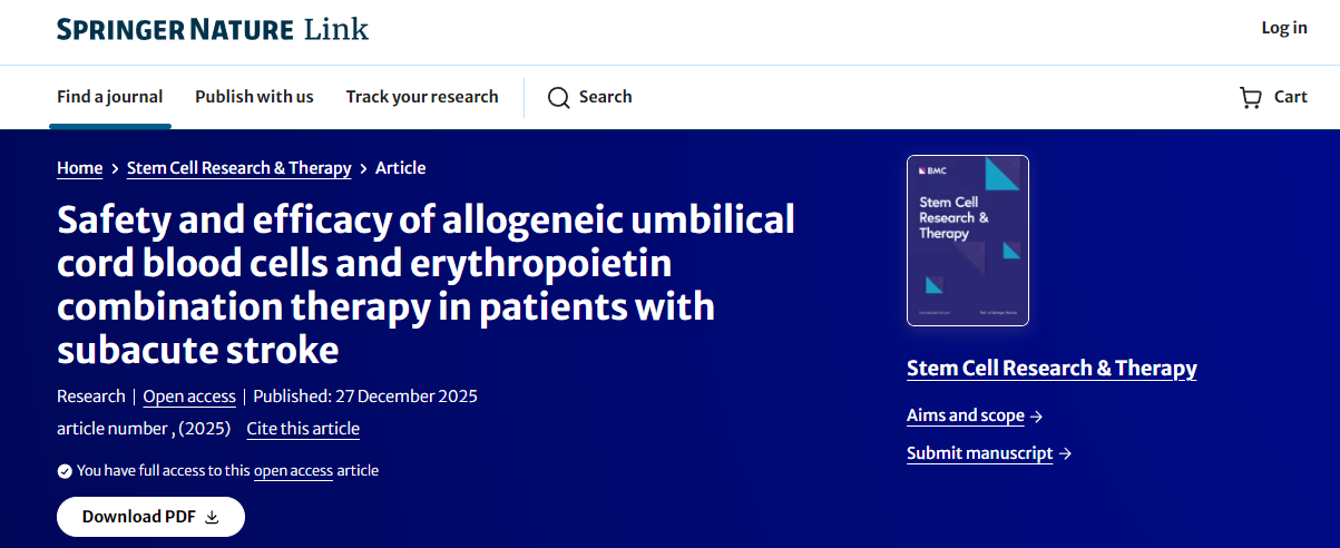異體臍帶血細胞聯(lián)合促紅細胞生成素治療亞急性卒中患者的安全性和有效性