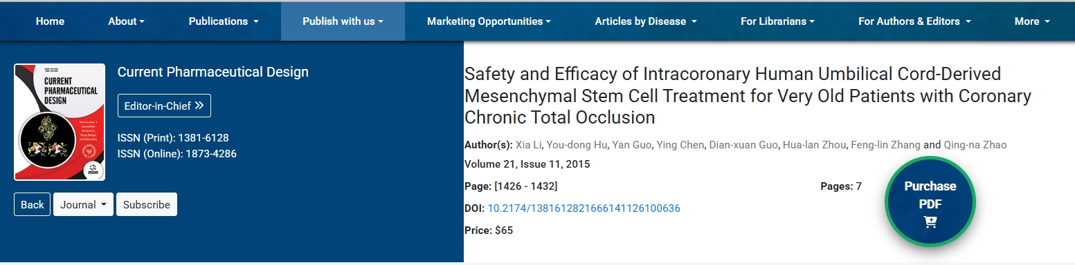冠狀動脈內人臍帶間充質干細胞治療高齡冠狀動脈慢性完全閉塞患者的安全性和有效性