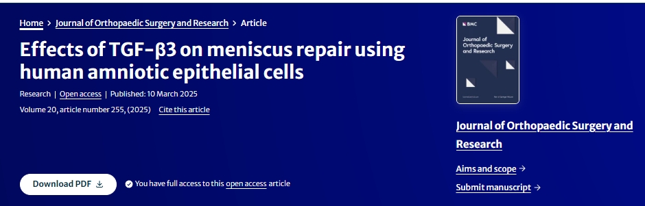 TGF-β3對人羊膜上皮細胞修復(fù)半月板的影響