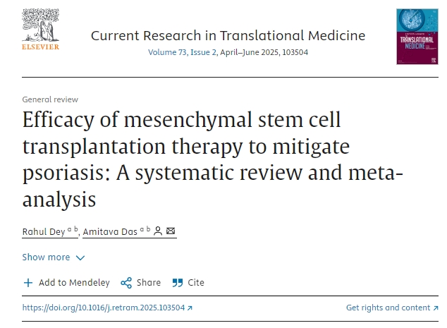 間充質干細胞移植治療緩解牛皮癬的療效：系統評價與薈萃分析