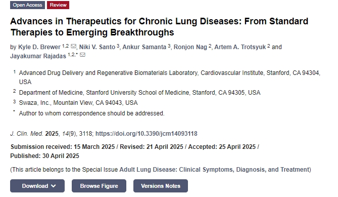 慢性肺病治療學(xué)的進展：從標準療法到新興突破