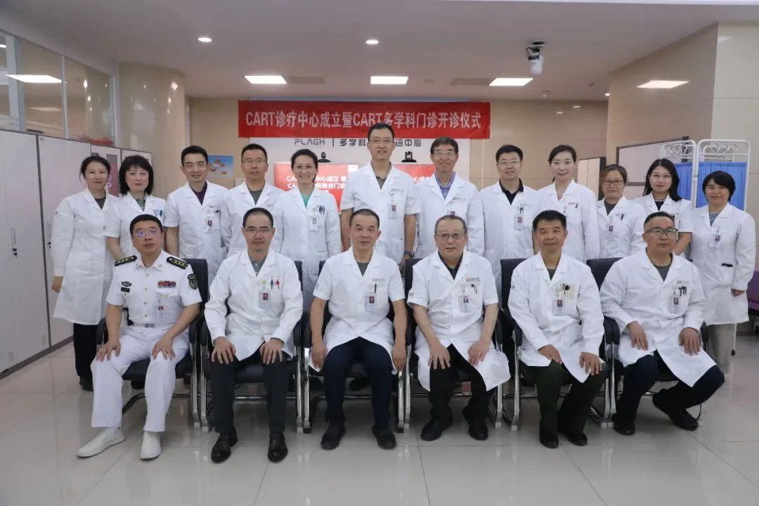 北京301醫院細胞治療多學科門診上線！CAR-T/干細胞治療肺癌、狼瘡腎炎、IgA腎病新突破