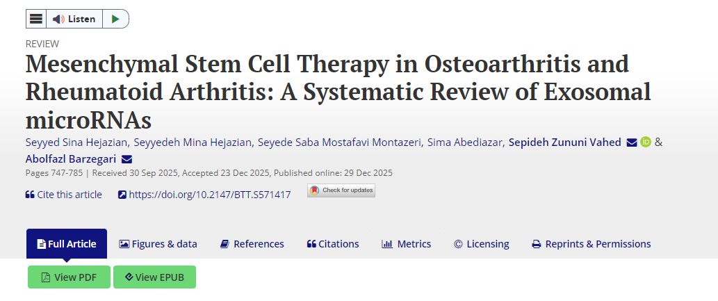 間充質(zhì)干細胞療法在骨關(guān)節(jié)炎和類風(fēng)濕性關(guān)節(jié)炎中的應(yīng)用:外泌體微RNA的系統(tǒng)評價 間充質(zhì)干細胞療法在骨關(guān)節(jié)炎和類風(fēng)濕性關(guān)節(jié)炎中的應(yīng)用:外泌體微RNA的系統(tǒng)評價