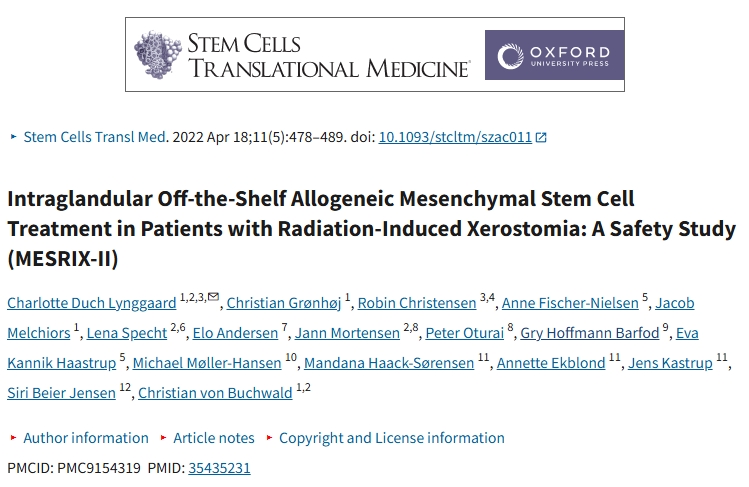 腺內(nèi)現(xiàn)成異體間充質(zhì)干細(xì)胞治療放射性口腔潰瘍患者： 安全性研究（MESRIX-II）