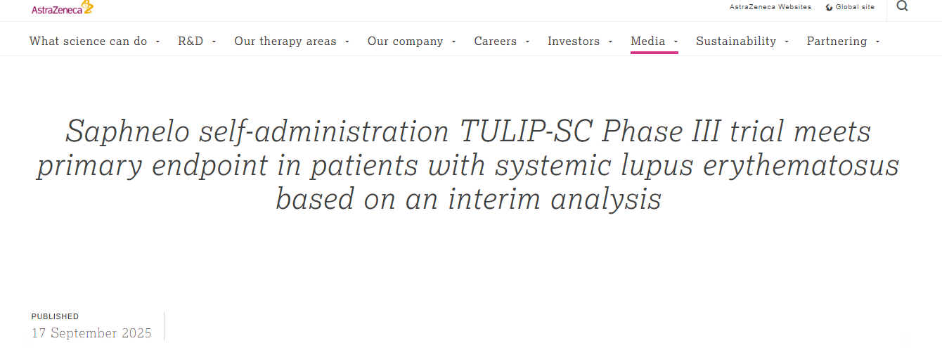 根據(jù)中期分析，Saphnelo 自我給藥 TULIP-SC III 期試驗(yàn)在系統(tǒng)性紅斑狼瘡患者中達(dá)到主要終點(diǎn)。