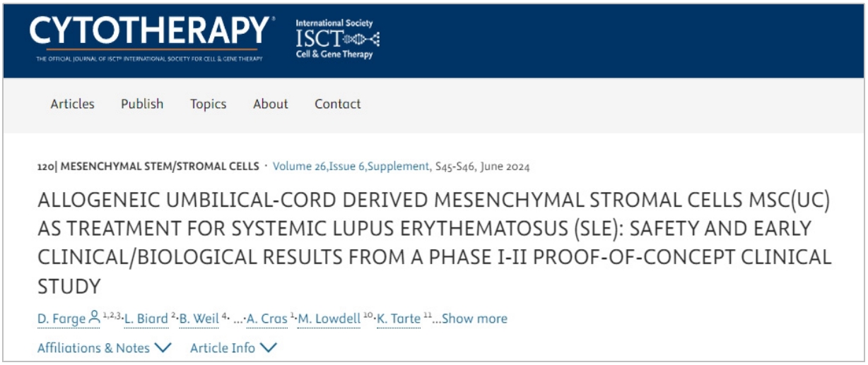 紅斑狼瘡臨床試驗(yàn)