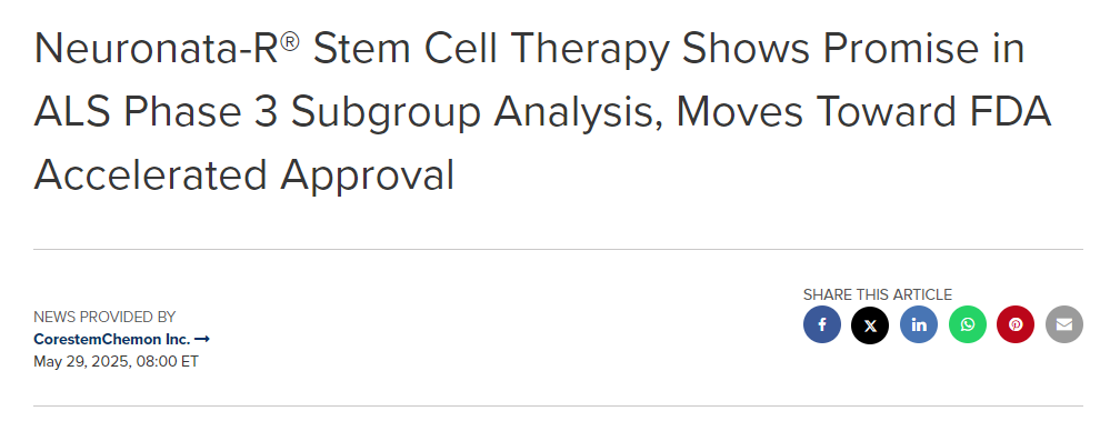 Neuronata-R?干細胞療法在ALS 3期亞組分析中展現出潛力，有望獲得FDA加速審批
