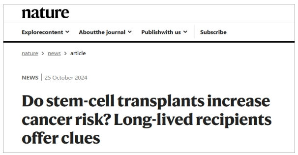 干細(xì)胞移植會增加癌癥風(fēng)險嗎？長壽接受者提供線索