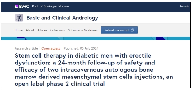 糖尿病男性勃起功能障礙的干細胞治療：一項為期 24 個月的開放標簽 2 期臨床試驗，隨訪兩次海綿體內自體骨髓間充質干細胞注射的安全性和有效性