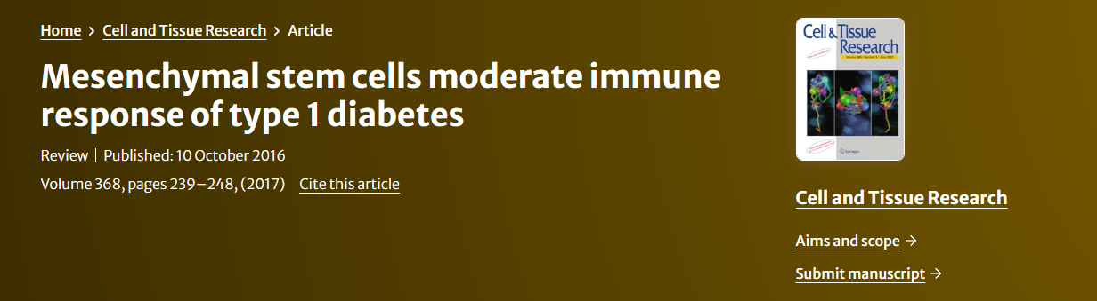 間充質(zhì)干細(xì)胞調(diào)節(jié)1型糖尿病的免疫反應(yīng)