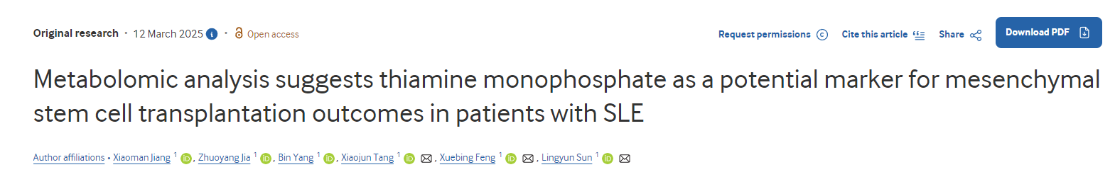 代謝組學分析表明，硫胺素單磷酸酯可能是系統性紅斑狼瘡（SLE）患者間充質干細胞移植療效的潛在標志物。